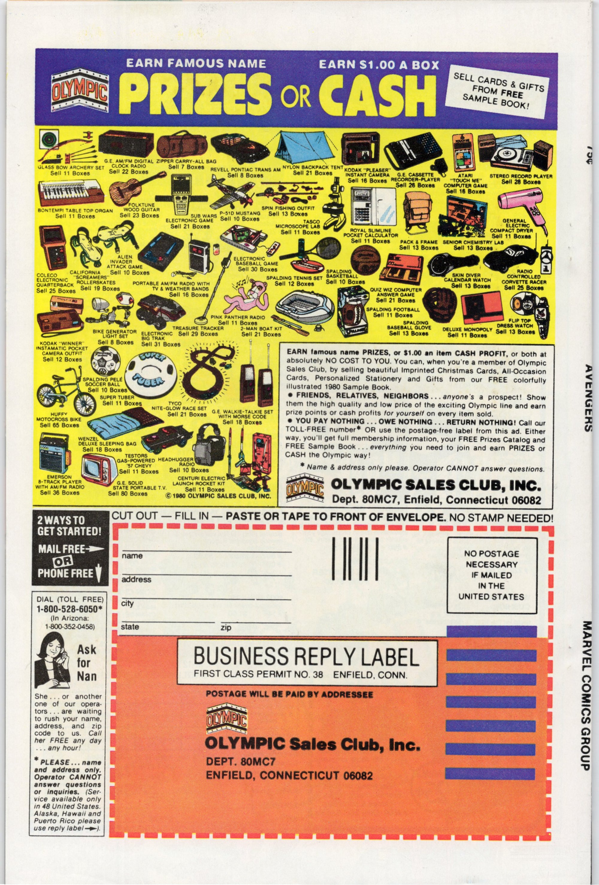 Avengers #200 (Newsstand Variant)