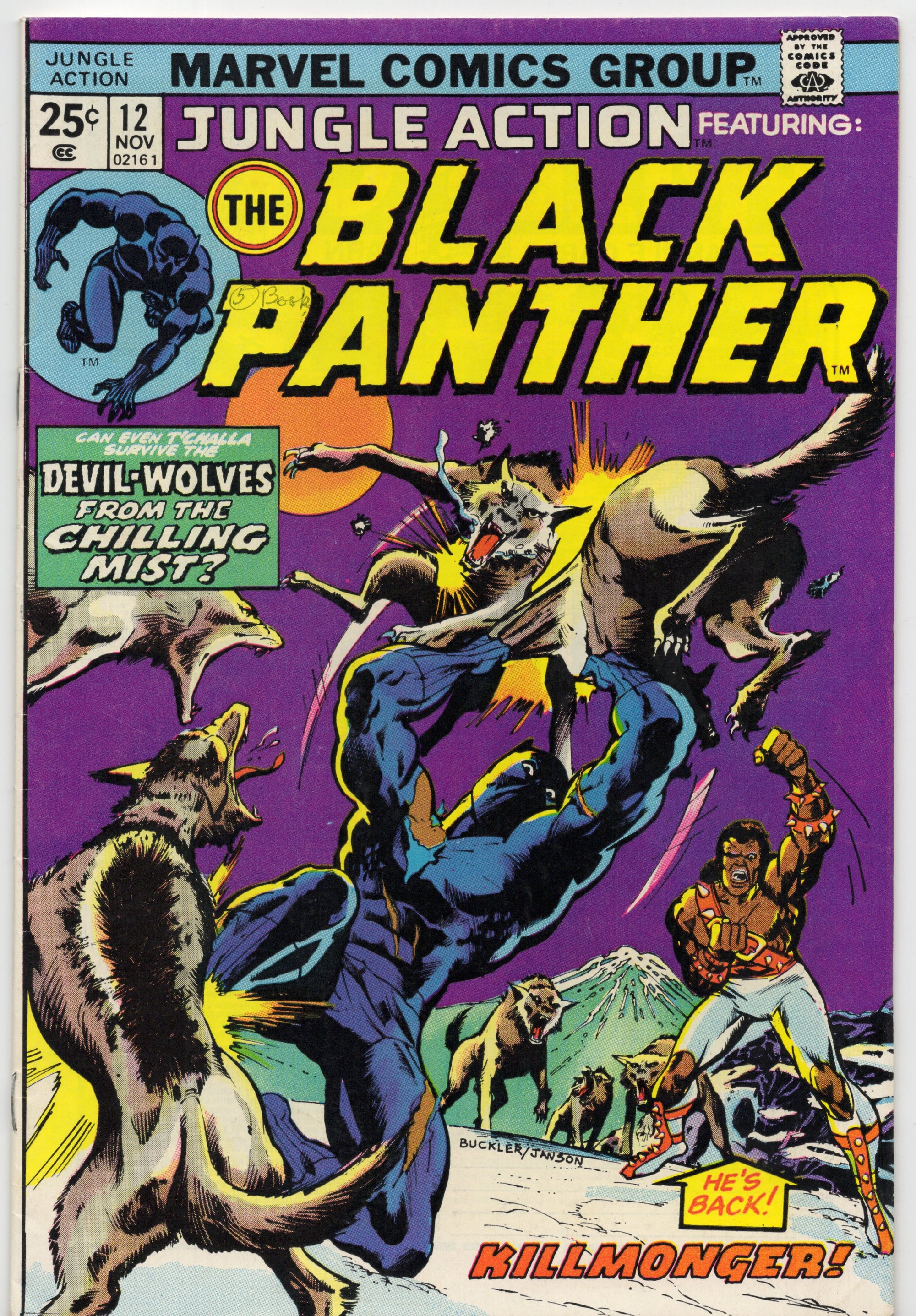 Jungle Action #12