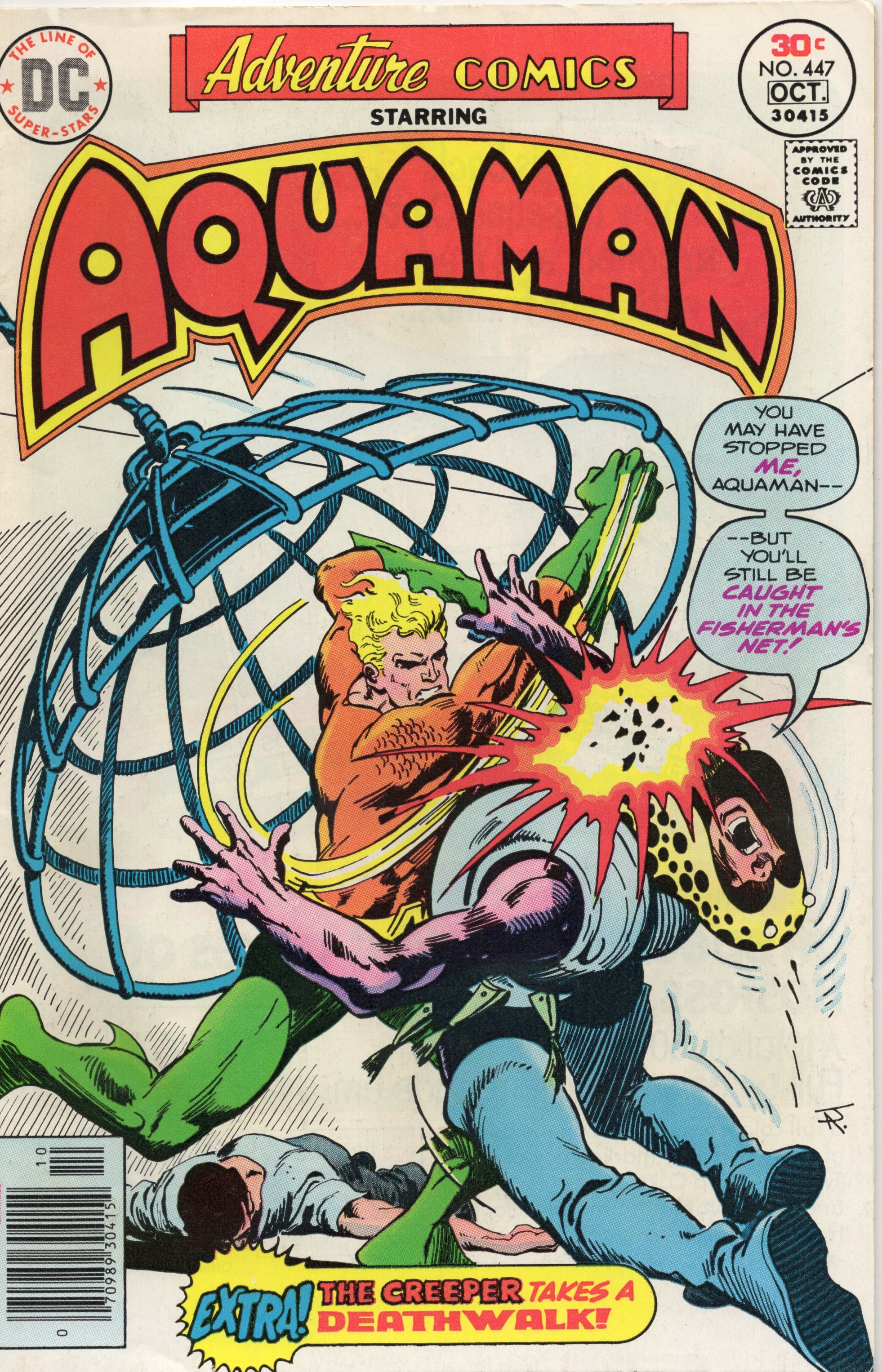 Adventure Comics #447