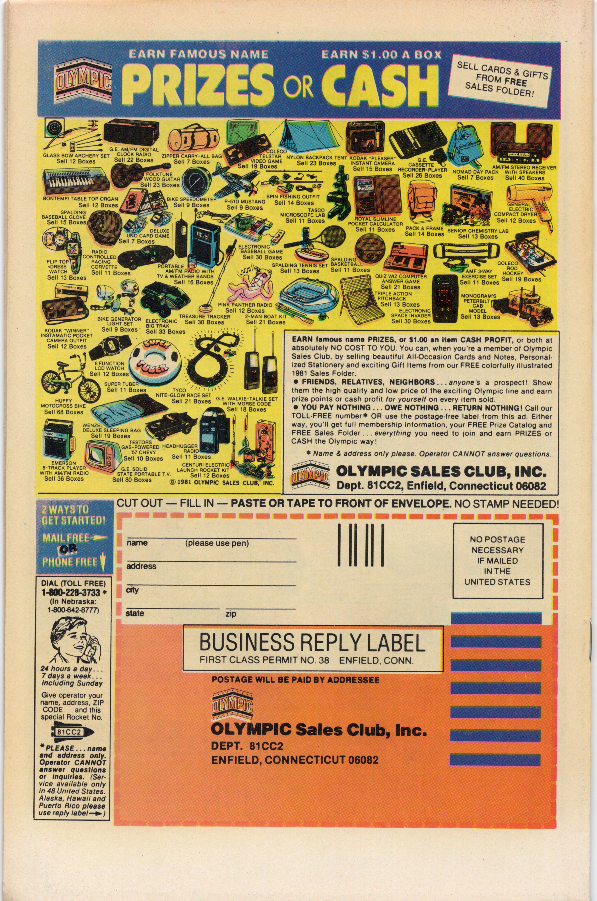 Charlton Bullseye 1 comic book, back view