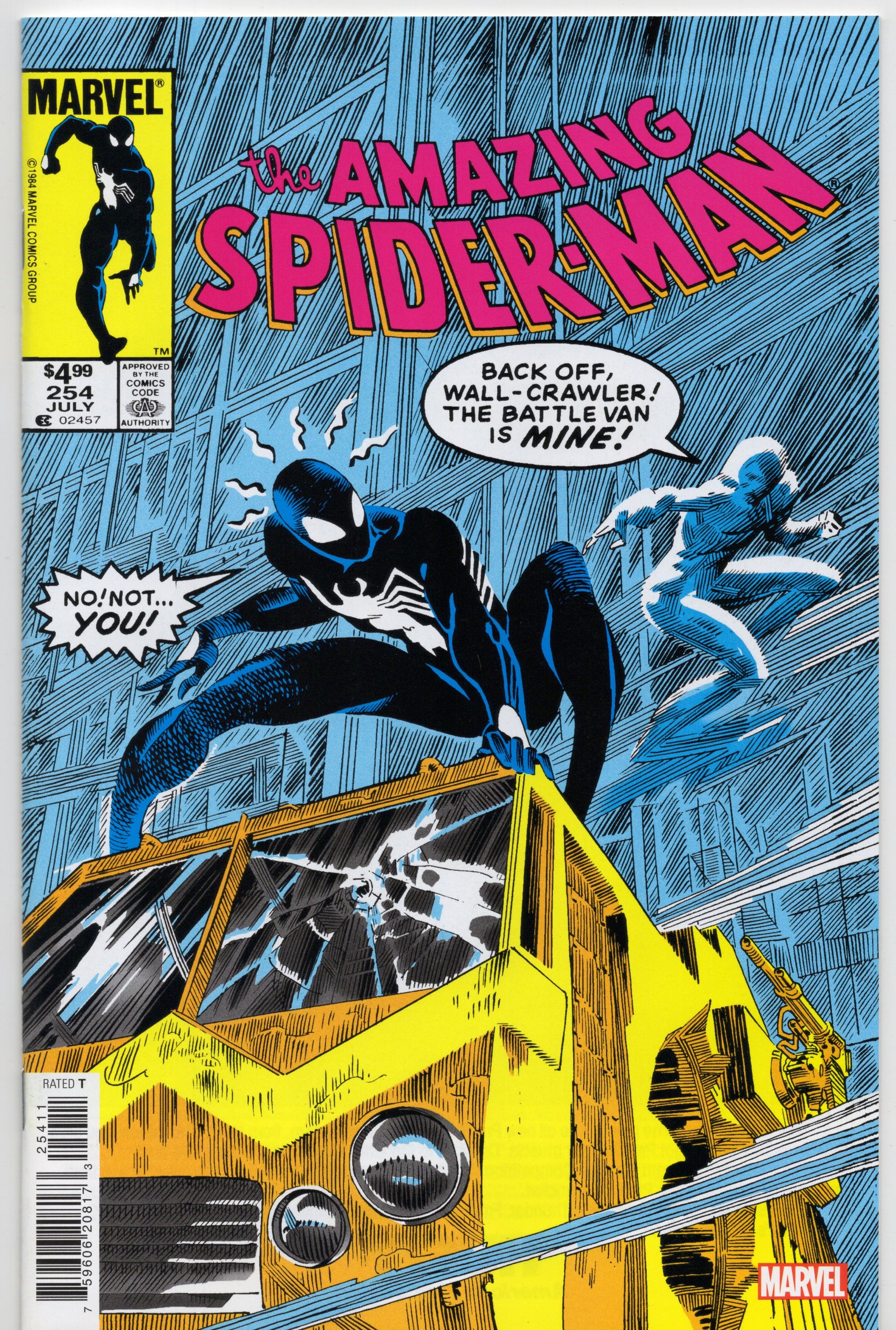 Amazing Spider-Man #254 (Facsimile)