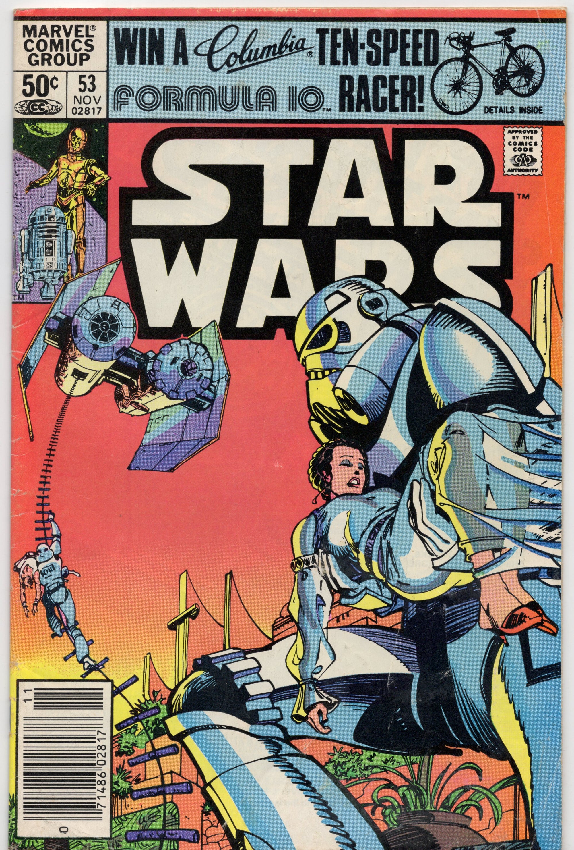 Star Wars #53 (Newsstand Variant)