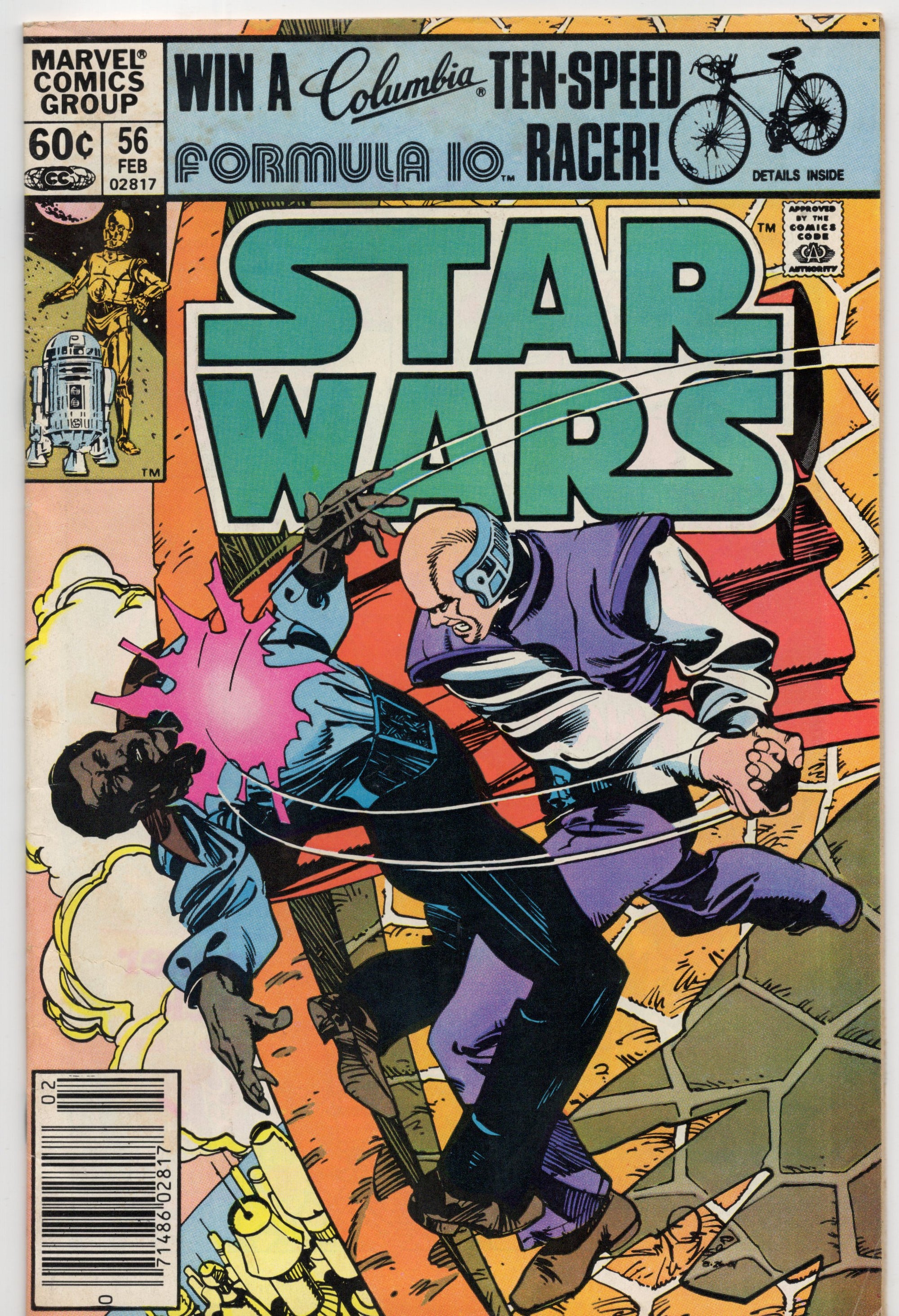 Star Wars #56 (Newsstand Variant)