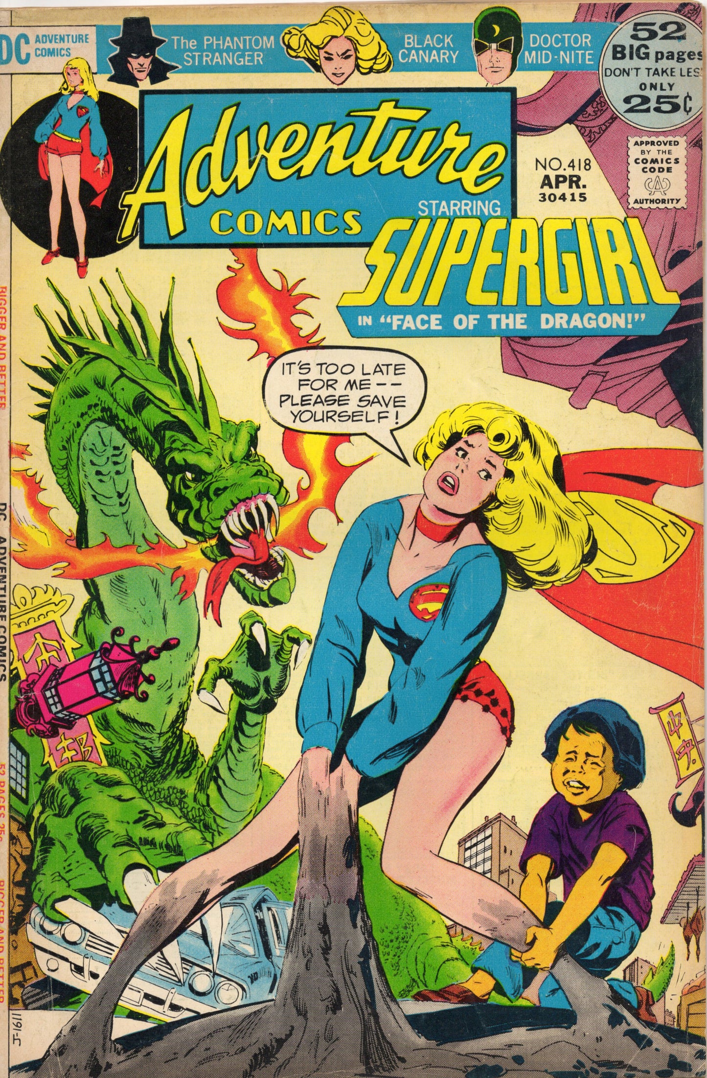 Adventure Comics #418