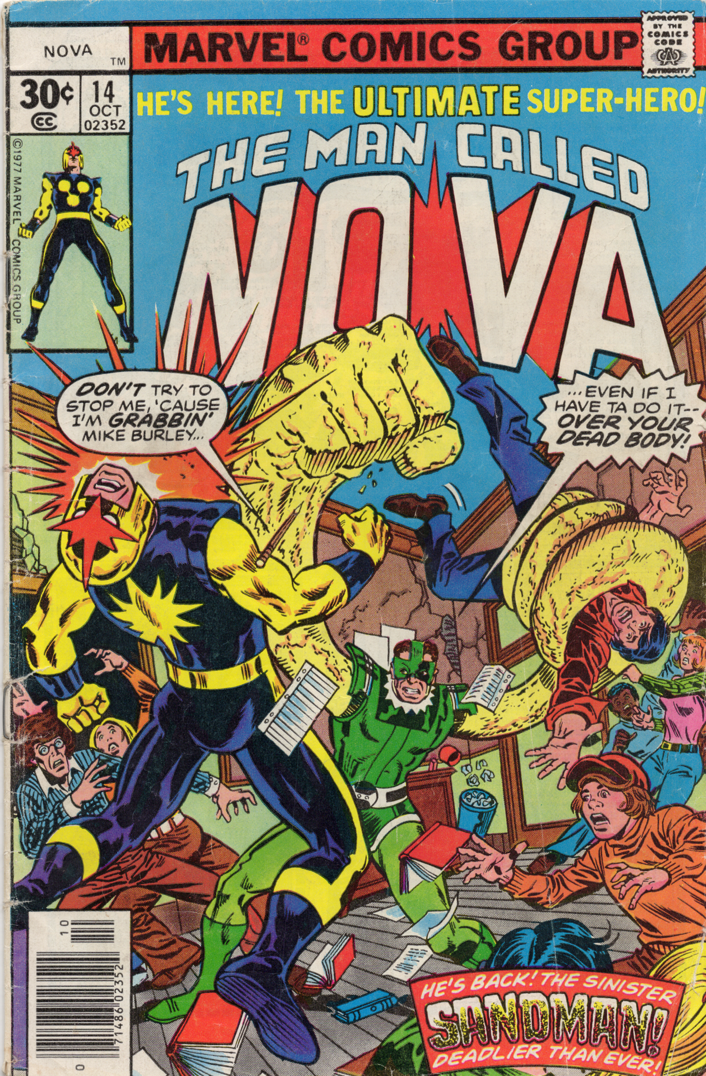 Nova #14