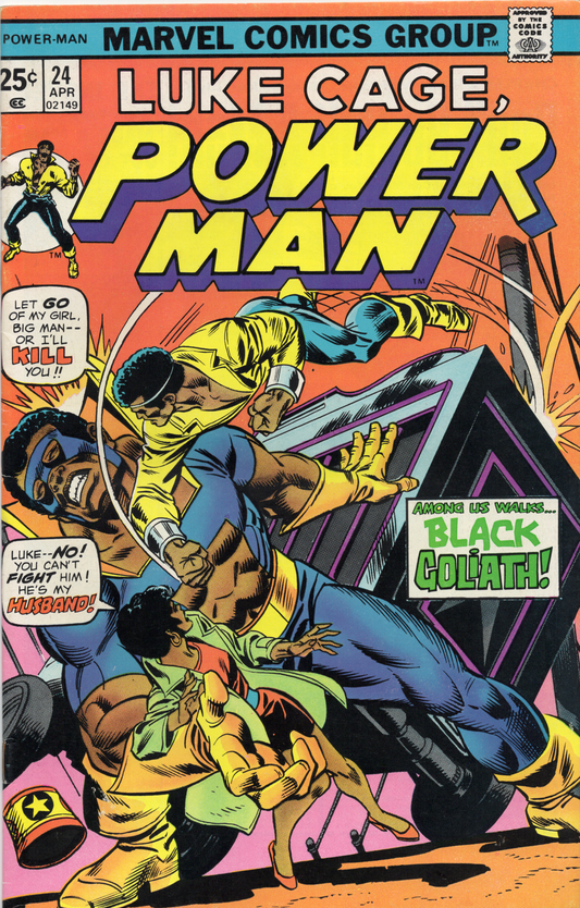 Power Man #24